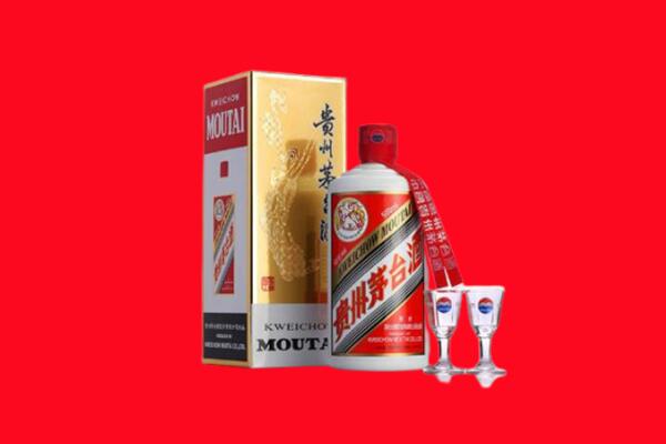 朝阳市双塔回收茅台酒