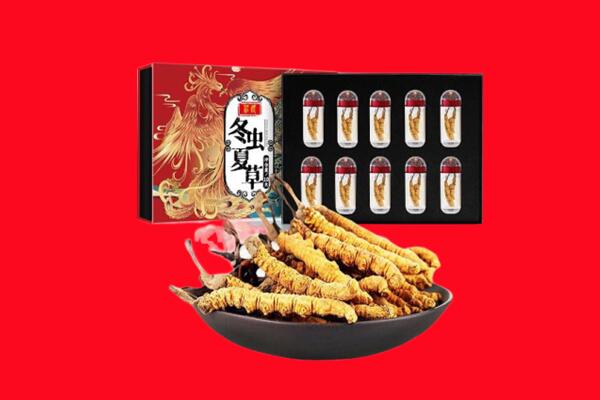 朝阳市双塔回收礼盒虫草