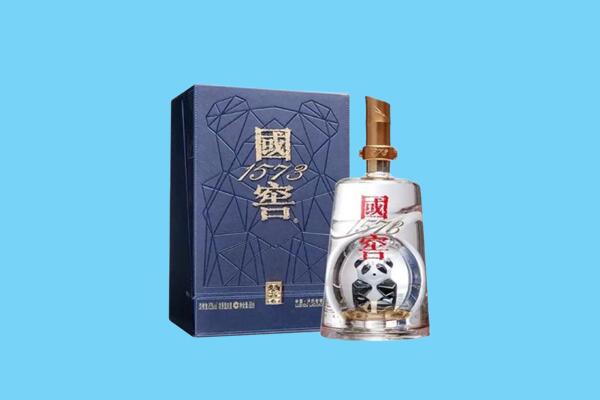 朝阳市双塔回收国窖1573