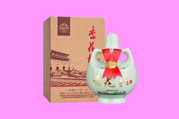 朝阳市双塔回收杏花村